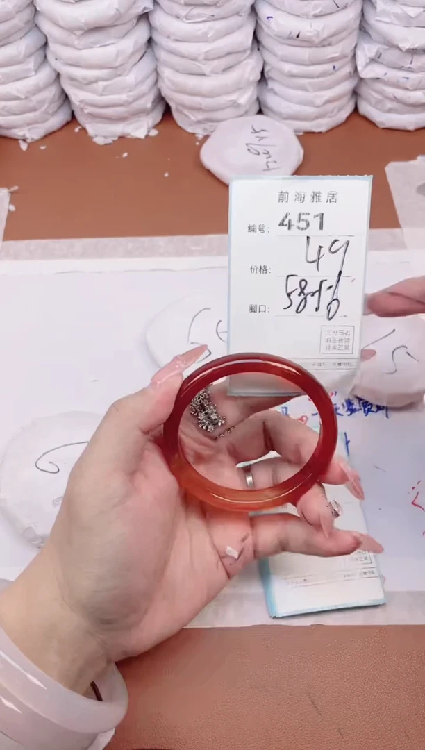 【闪购商品】玛瑙/玉髓手镯未镶嵌451