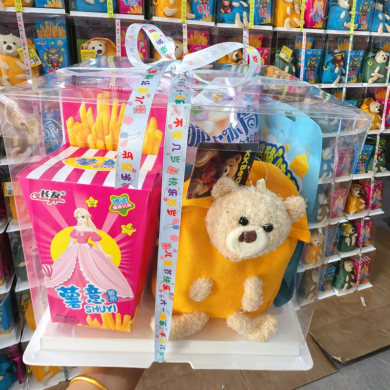 【6.1】零食礼盒 儿童节礼物 趣味童年惊喜相伴 手工现制（颜色随机）