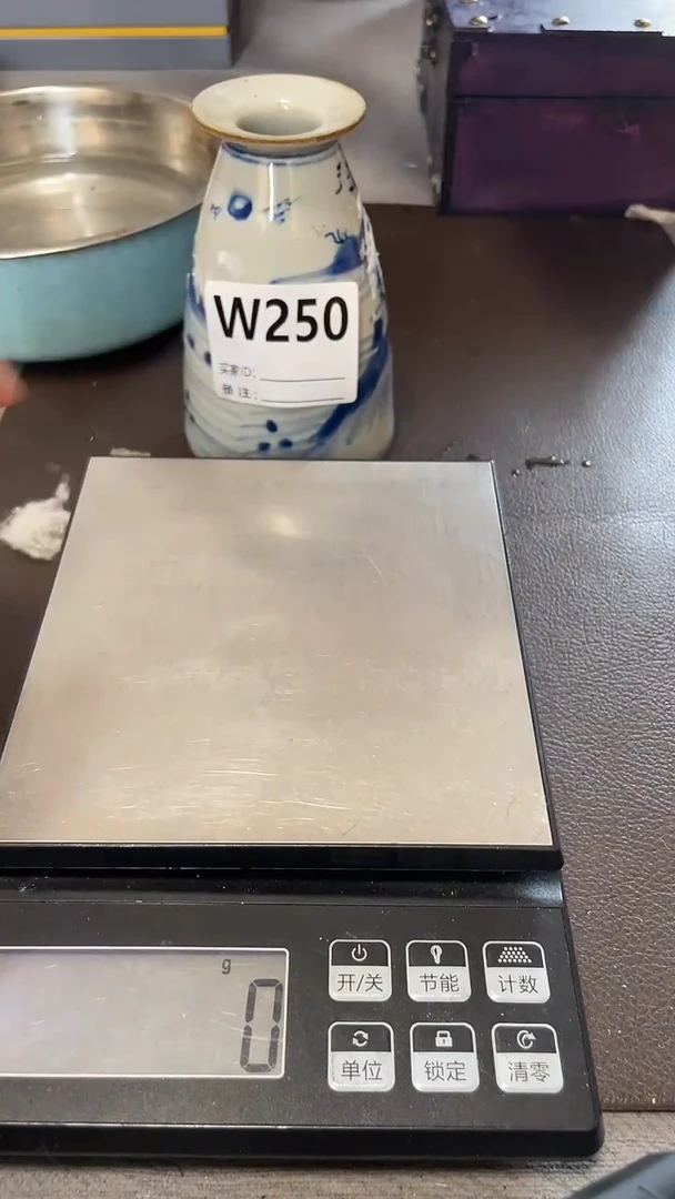 精选好物摆件新粉必备W250