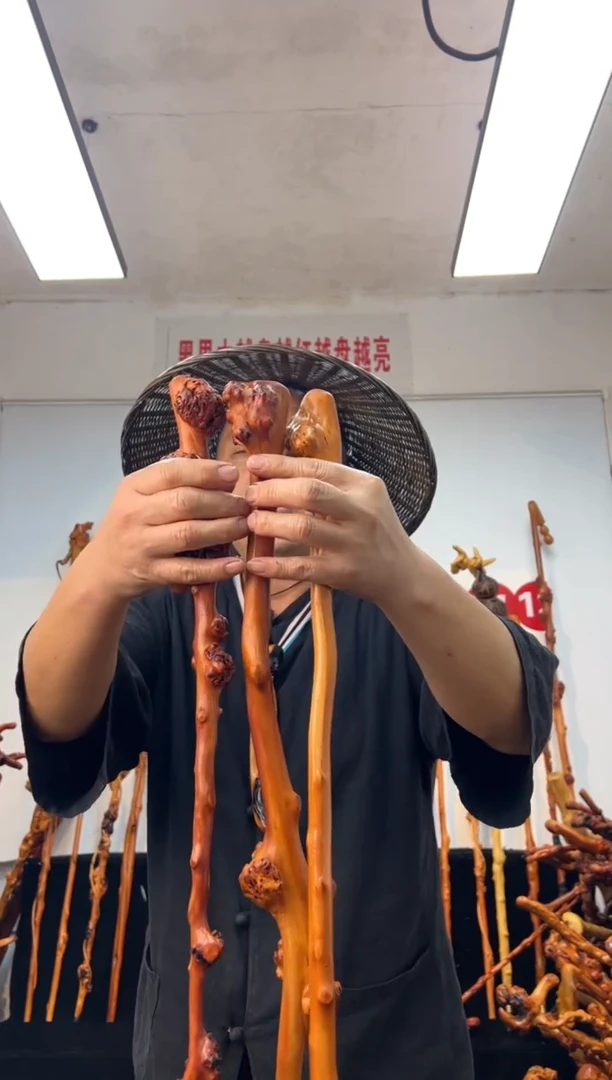 黑果木其他黑果木379
