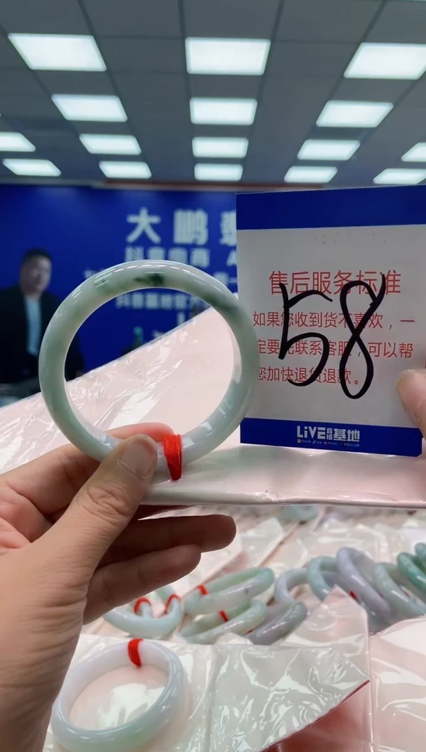 未镶嵌手镯翡翠AAAAAAAAAA