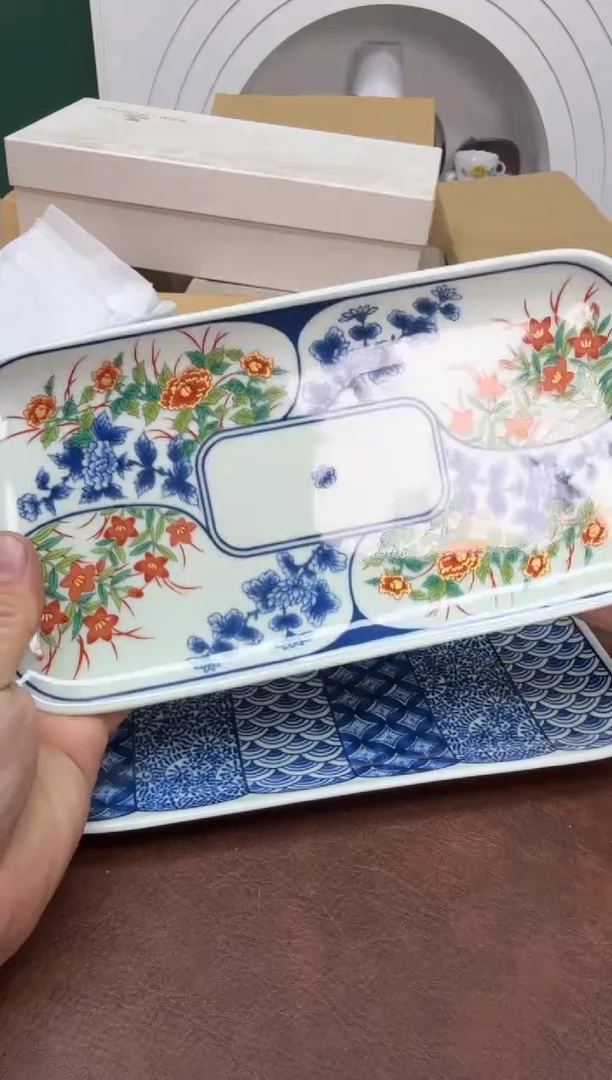 美物严选好物多多h544盒
