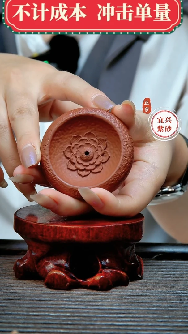 紫砂茶宠原矿紫砂茶宠摆件