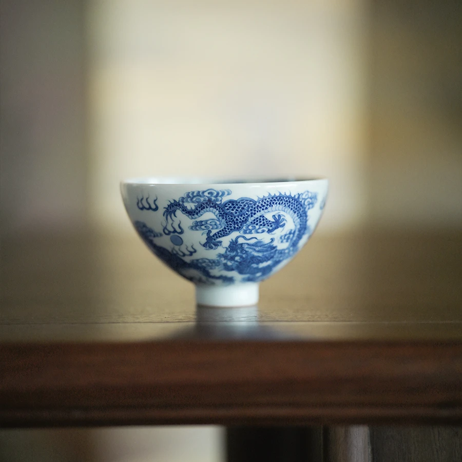 预售 瓷语慕古青花九龙鸡心杯