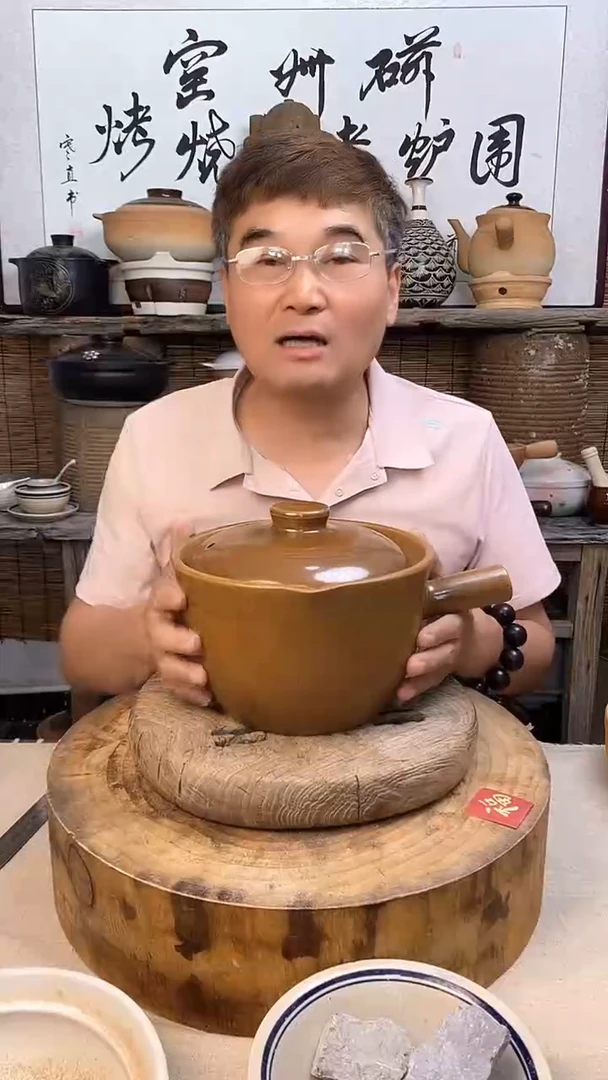2.8升山茶色单柄干烧煲