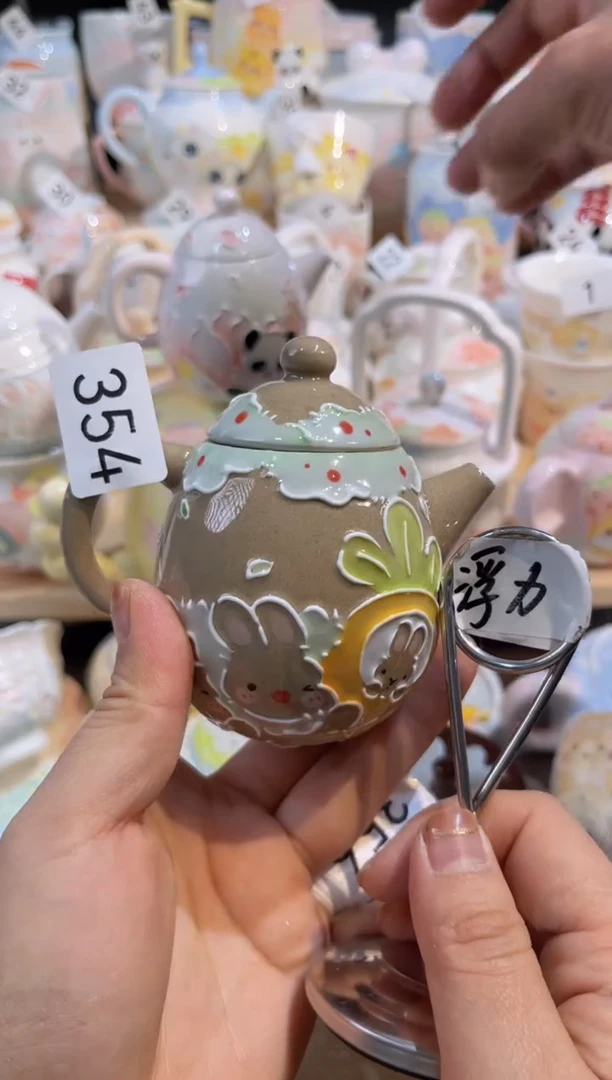 【闪购商品】354号号号号号号号号号号号号号