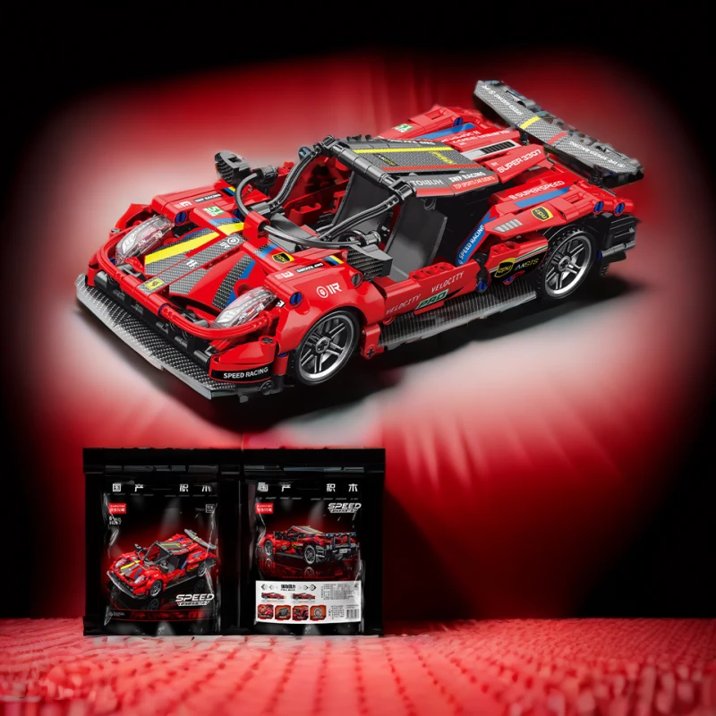 儿童汽车模型积木玩具跑车回力车益智拼装潮玩赛博朋克赛车玩具
