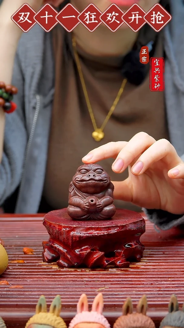 紫砂茶宠宜兴紫砂茶宠摆件