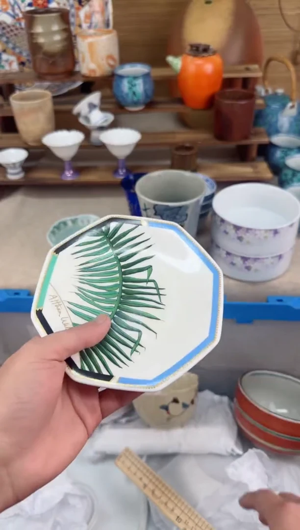 【闪购商品】瓷片茶盏陶瓷陶器