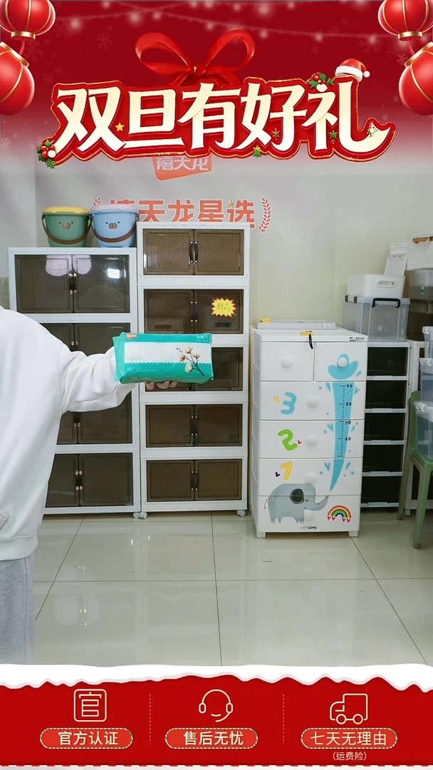 塑料洗脸巾质量超好