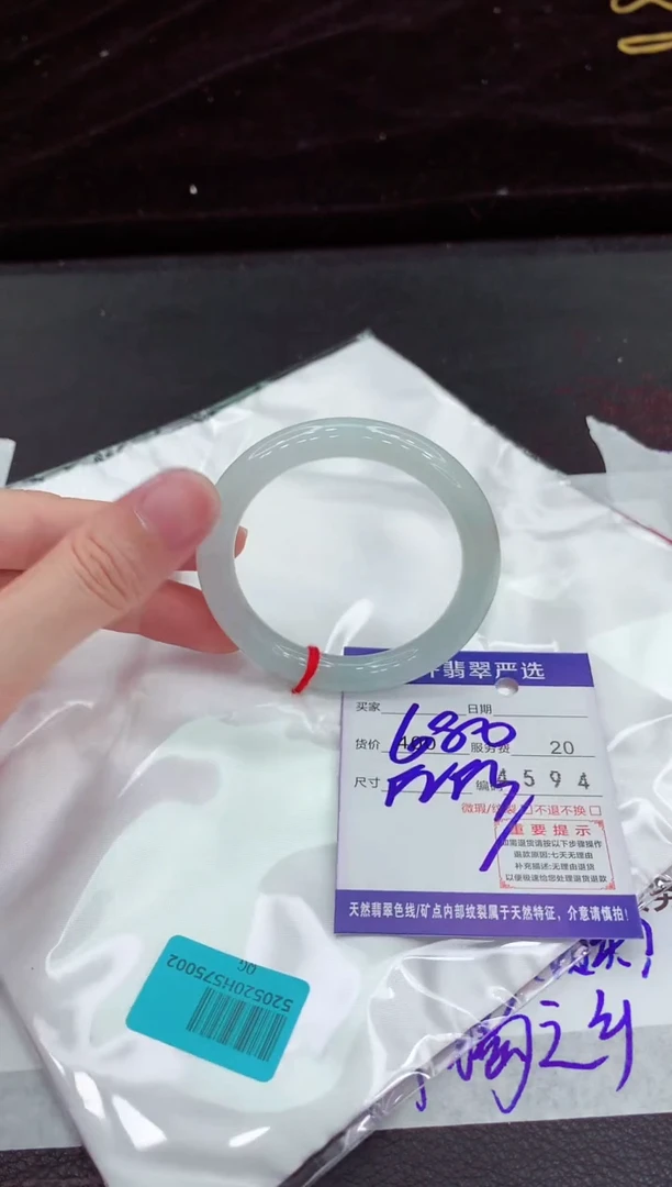 翡翠手镯未镶嵌1111111111