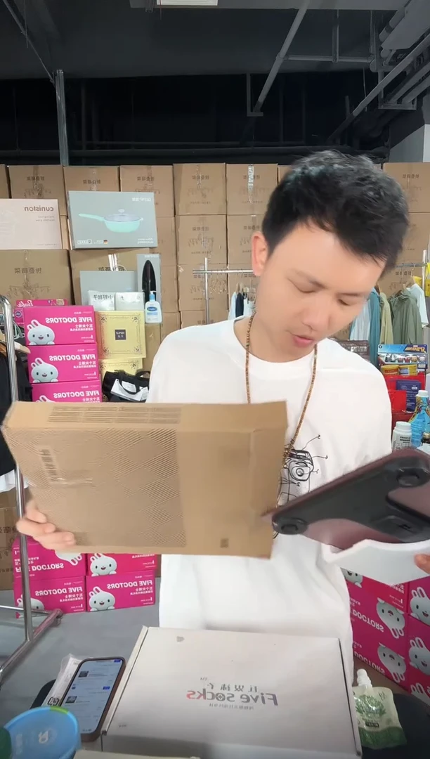 不锈钢AP体脂秤可连接