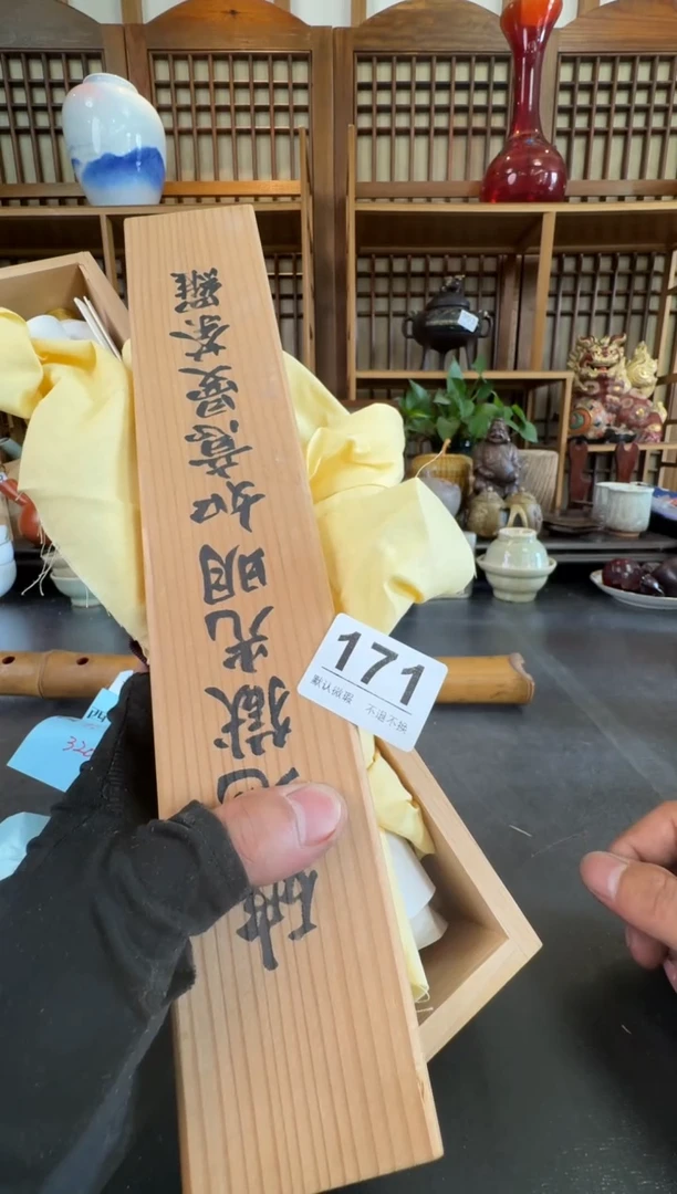 摆件白*兔中古物品，谨慎参拍。
