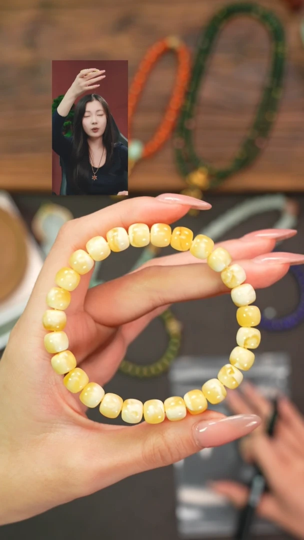 手串蜜蜡未镶嵌相**客遇见匠心品质回血