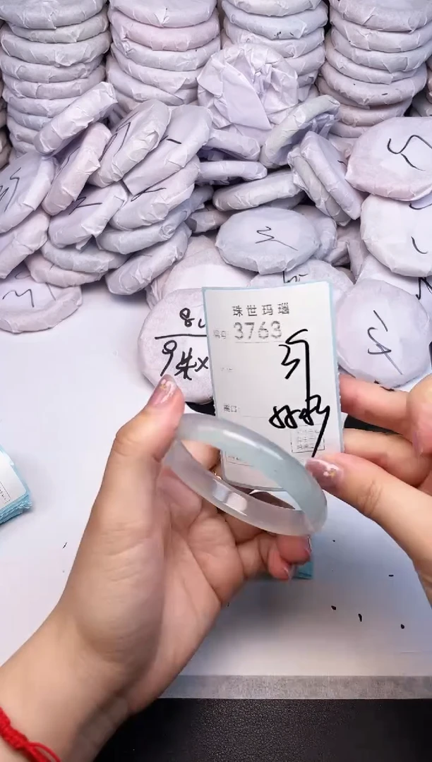 手镯玛瑙/玉髓未镶嵌3763