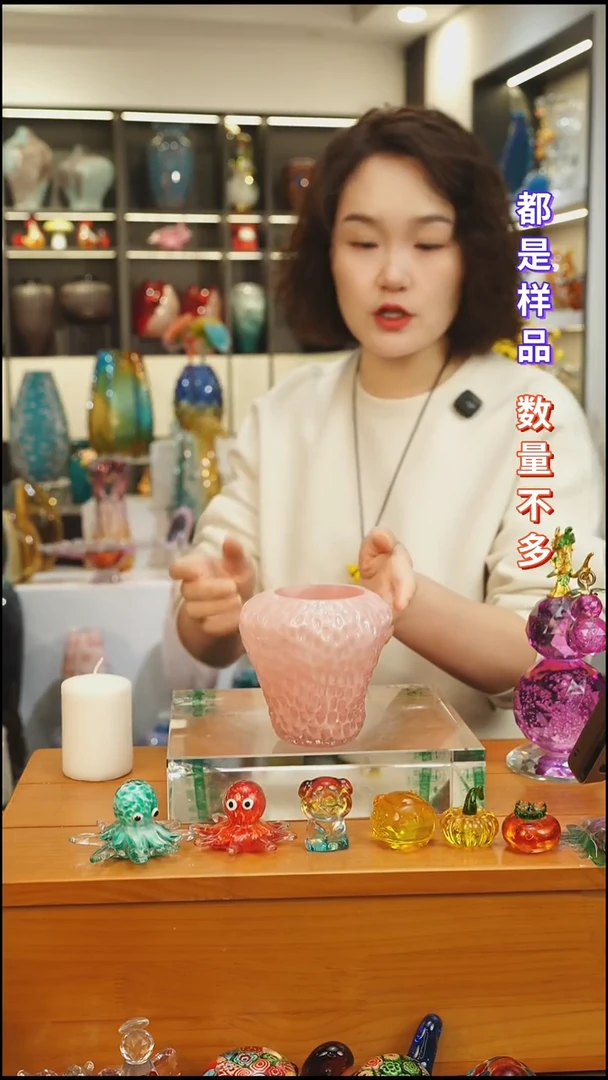 外贸花瓶尾货097