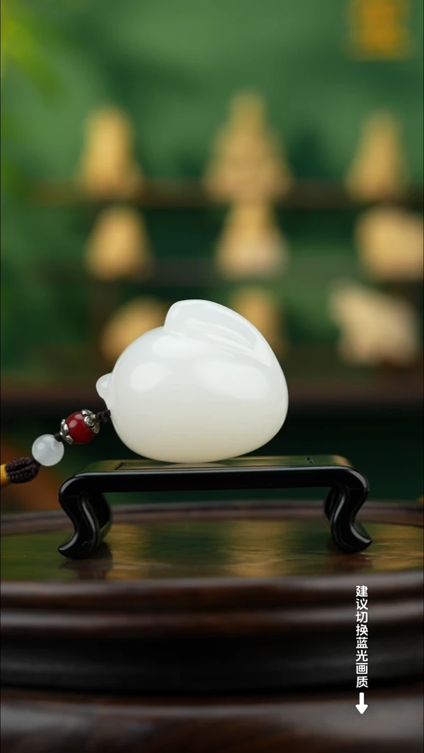 玉【前兔似锦】天然玉石手把件