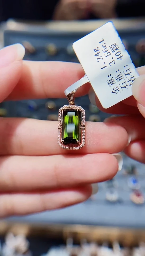 颈饰18K金镶嵌碧玺3.56.