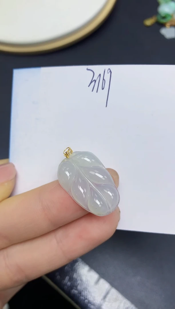 【闪购商品】翡翠挂件18K金镶嵌 天然翡翠A货
