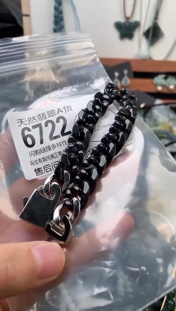 颈饰未镶嵌翡翠翡翠6722