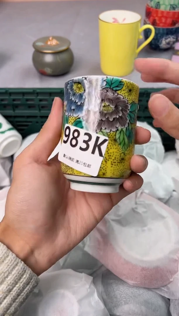 【闪购商品】碗983K瓷器瓷器瓷器瓷器