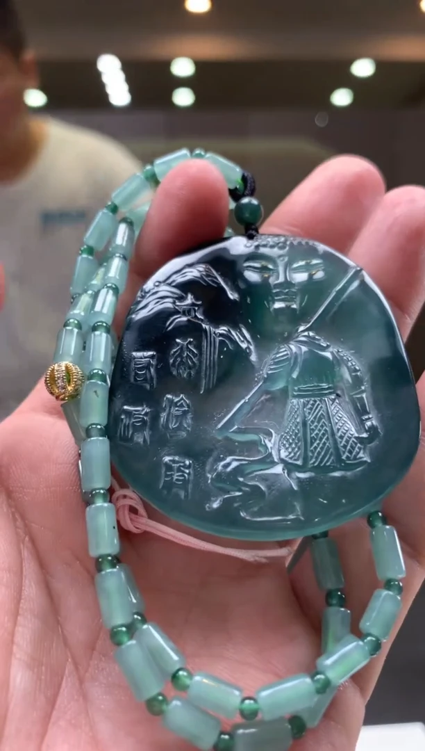 未镶嵌定制翡翠********249