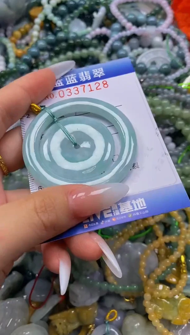 颈饰未镶嵌翡翠闪购0337128