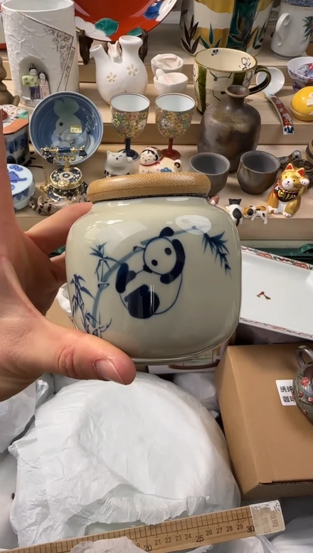 【闪购商品】瓷片AAAAAAAAAAAAA