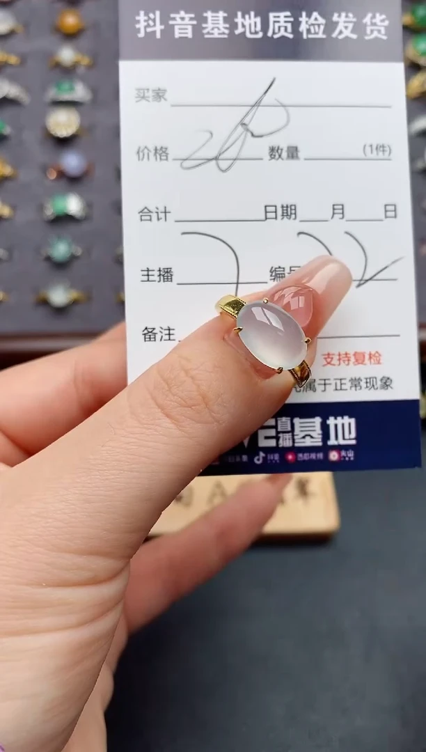 银S925镶嵌戒指翡翠.....