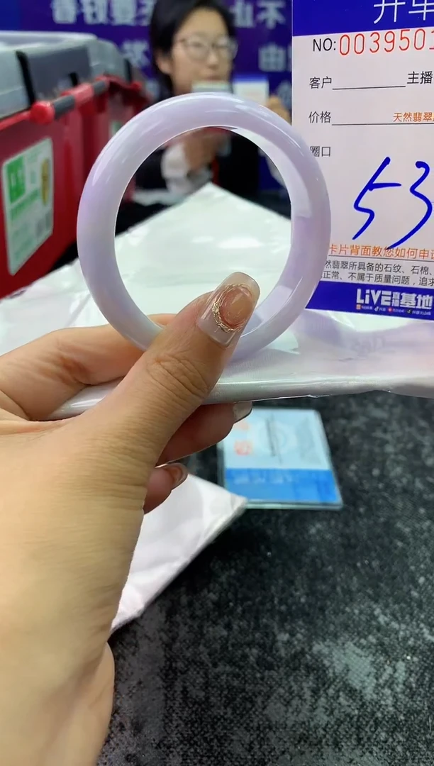 未镶嵌手镯翡翠AAAAAAAAAAAA