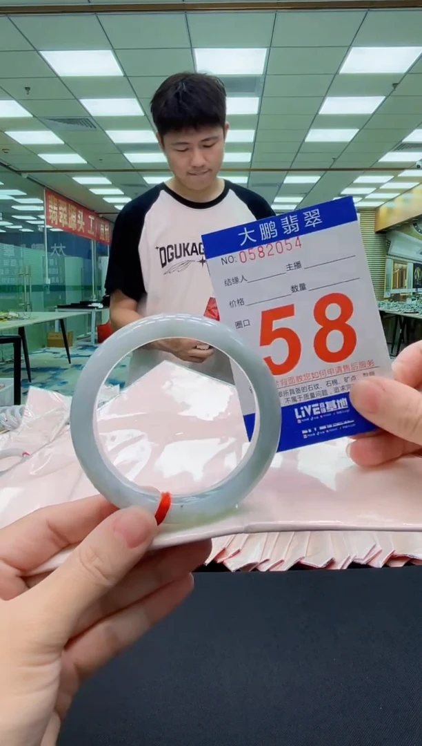 未镶嵌手镯翡翠AAAAAAAAAAAAAA