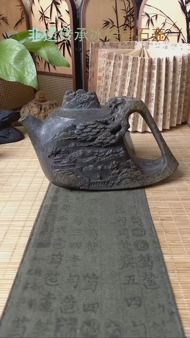 向松鹤延年石壶漂亮