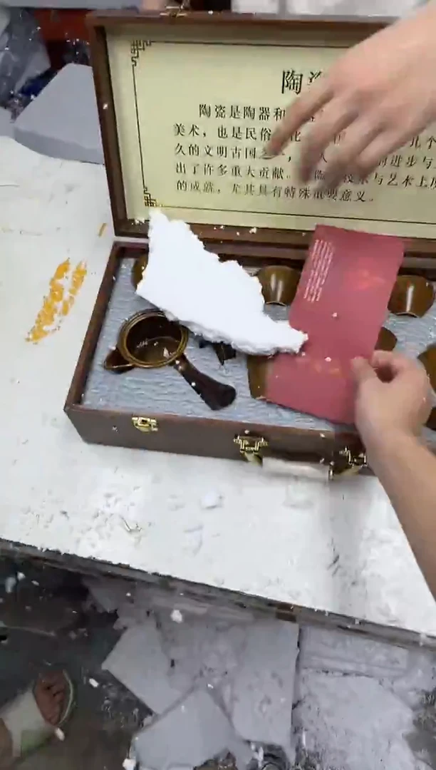 瓷片其他其他其他