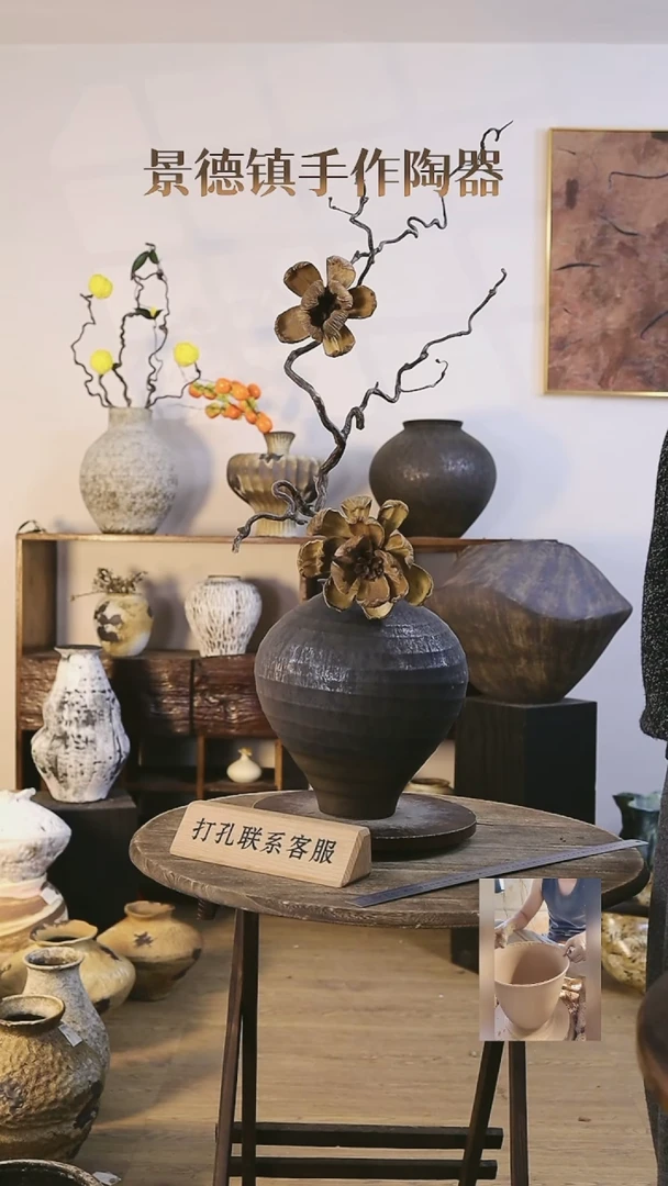 【闪购商品】摆件景德镇高温手工陶瓷口径11高度31