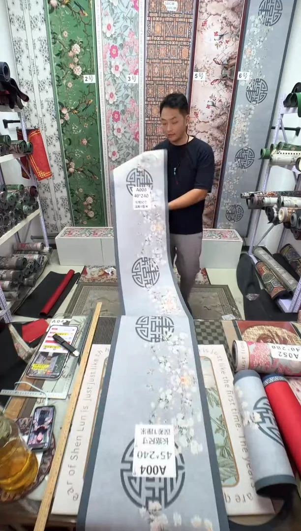 混纺40 300 浅紫