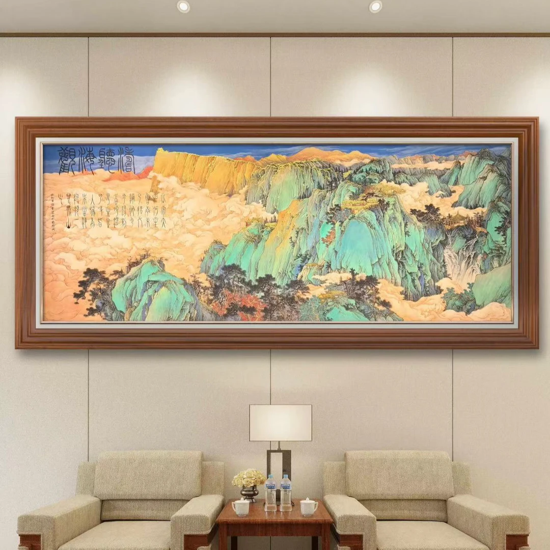 刘俊敏教授代表作《观海听涛》