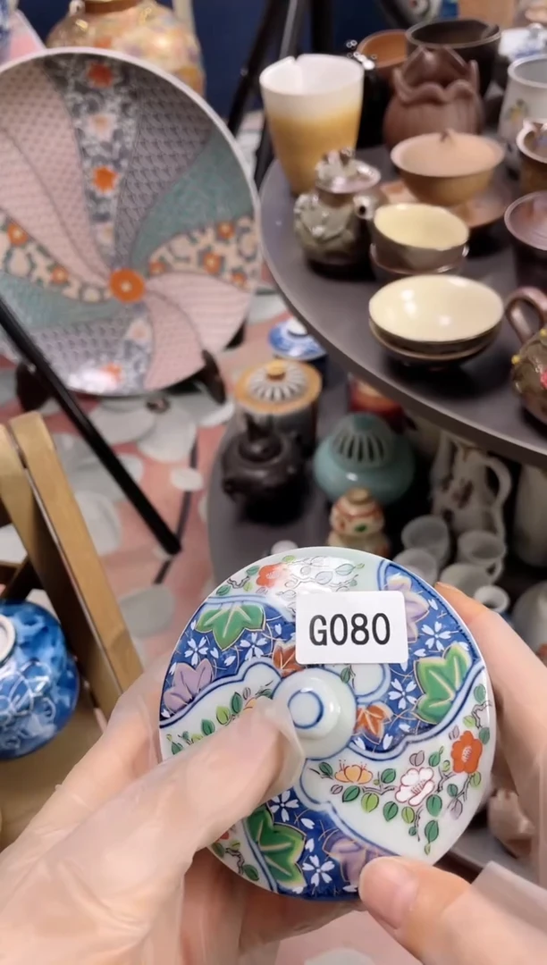 攻****子安佳佳直播间  G080