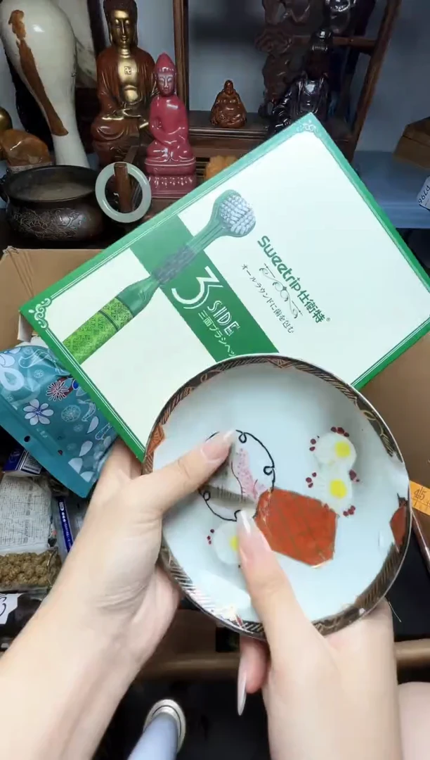 瓷片瓷器瓷器瓷器瓷器瓷器