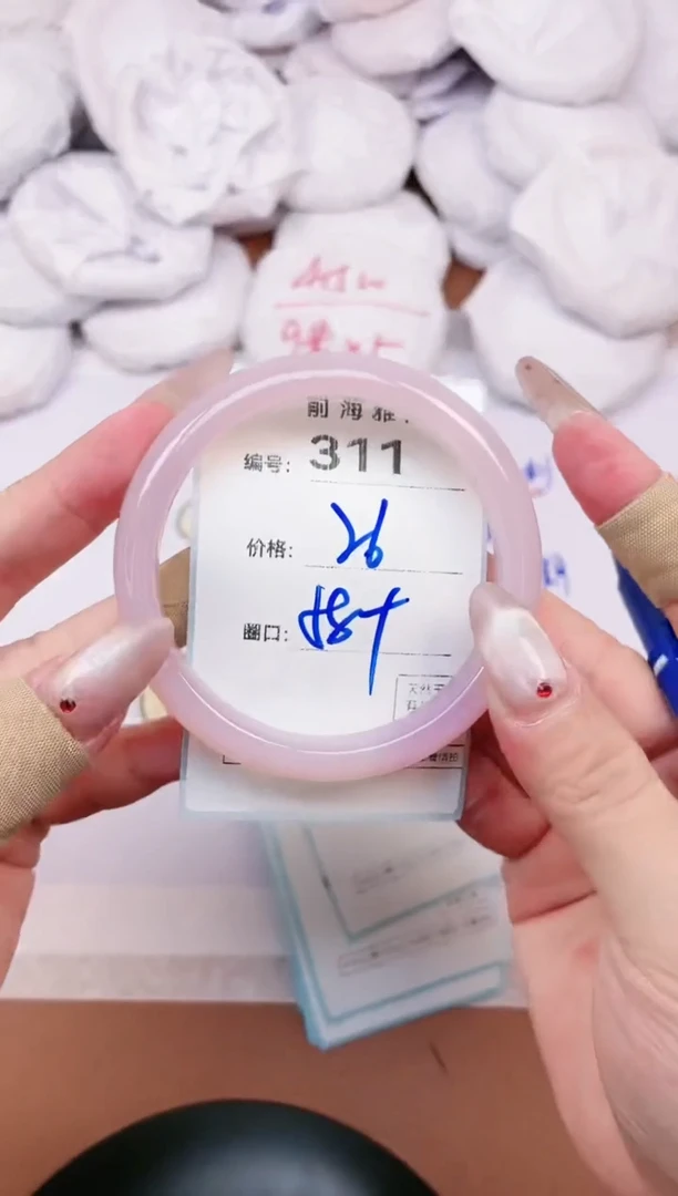 【闪购商品】玛瑙/玉髓手镯未镶嵌311