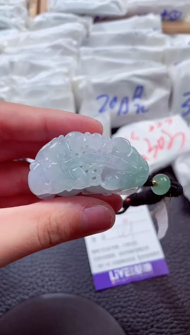 颈饰未镶嵌翡翠00006874