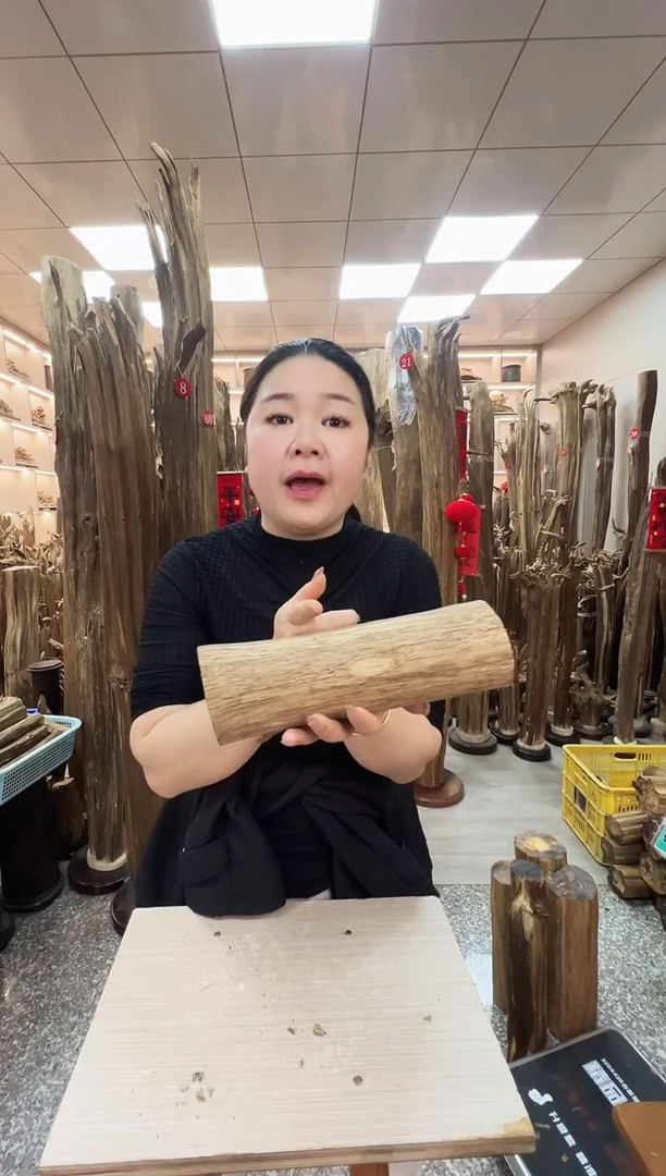 【闪购商品】沉香摆件沉香摆件