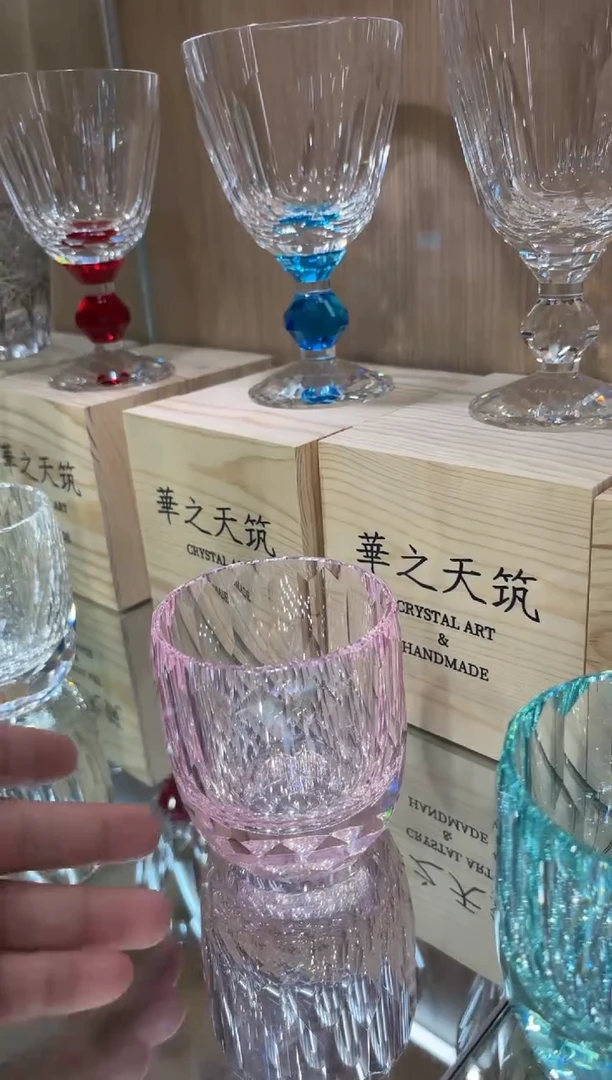 直播间活动单只 K9钻杯粉色