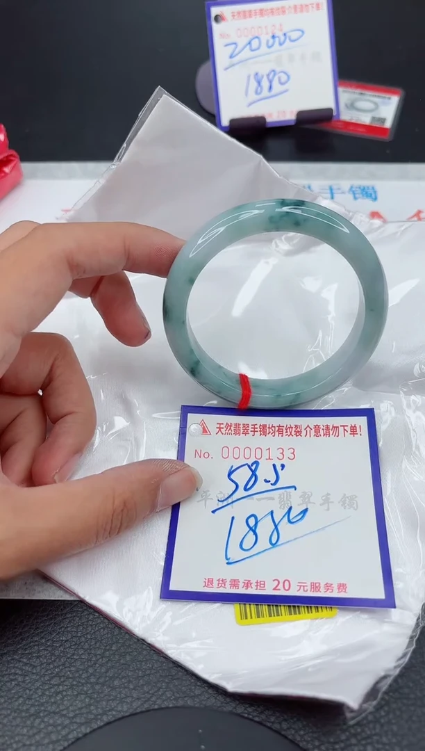 翡翠手镯未镶嵌1111111111