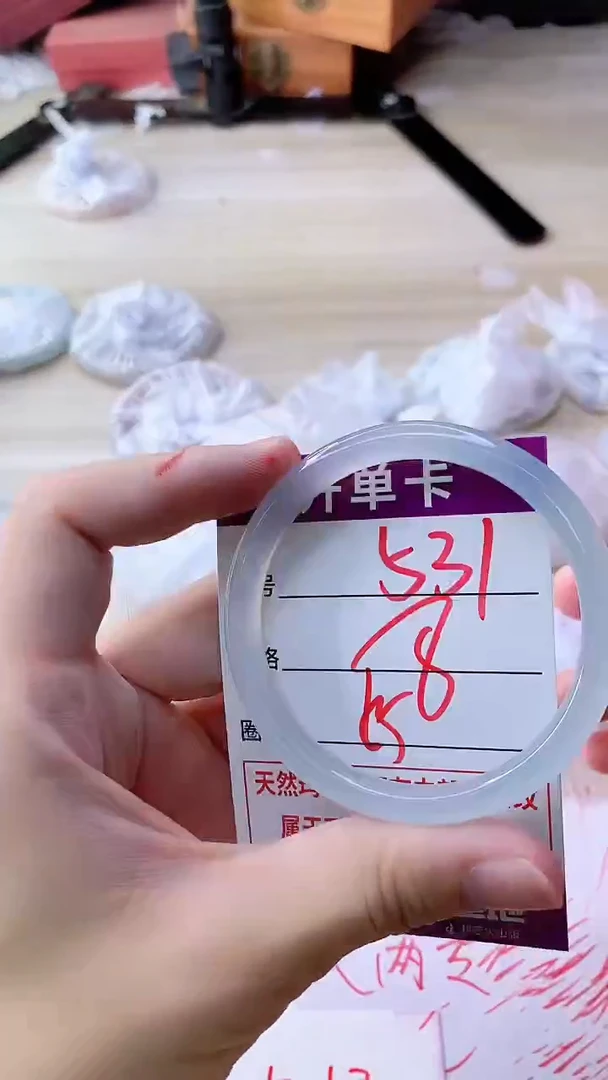 手镯玛瑙/玉髓未镶嵌531