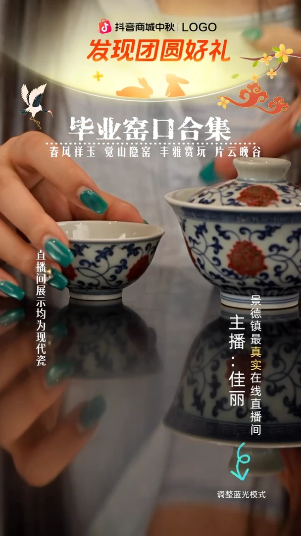 瓷瓷瓷瓷瓷瓷瓷瓷