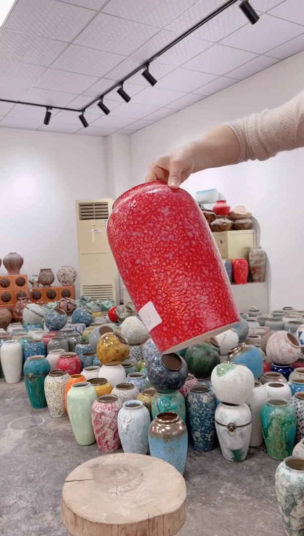 【闪购商品】瓶 575  陶瓷花瓶 无花微瑕