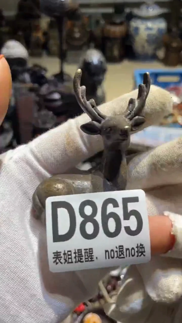 陶瓷半****術表姐直播所见所得