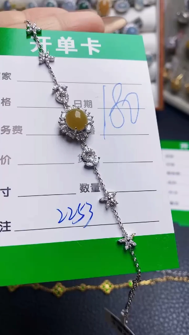 翡翠戒指银S925镶嵌2253