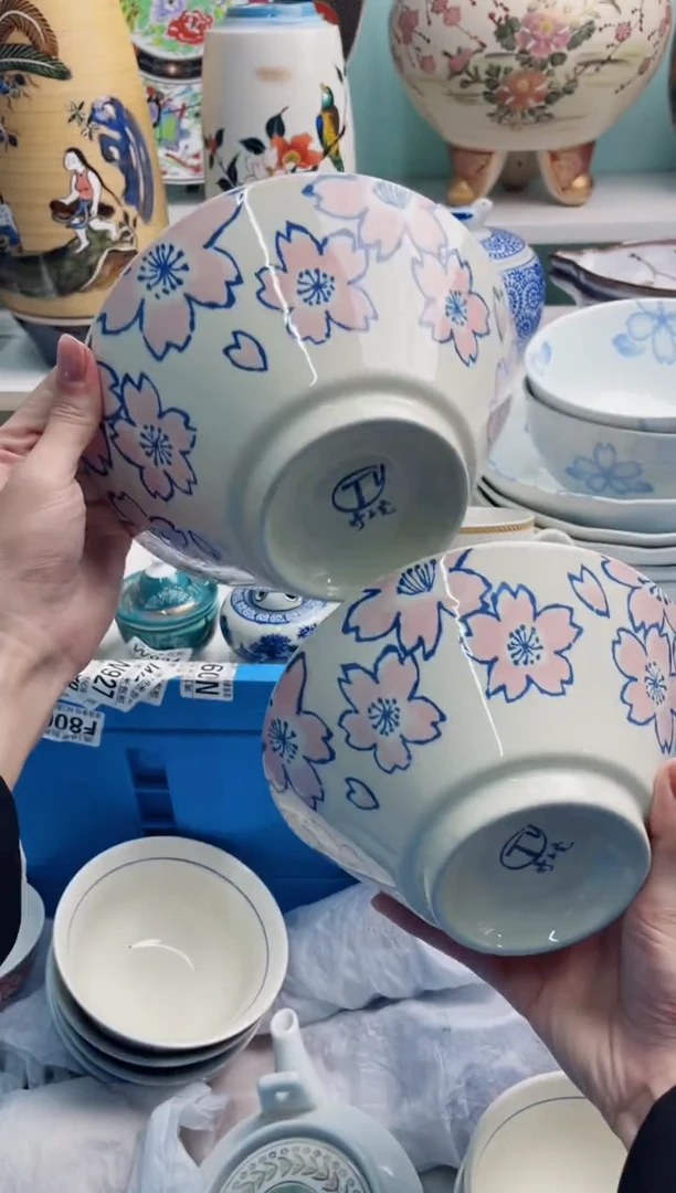 陶瓷?****?X*******2个20口径