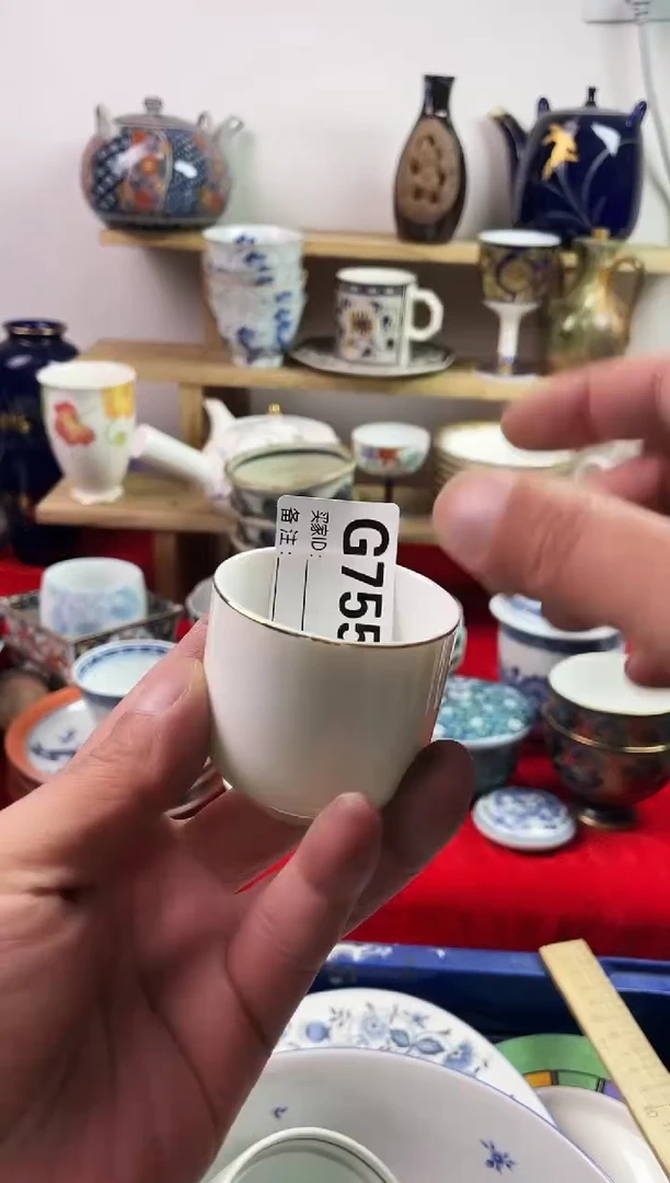 瓷片77777777777 G755